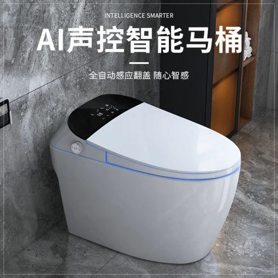 2023 Egns Automatic European Sensor Bathroom Intelligent Heated Smart Toilet Voice Control Smart Toilet Bowl